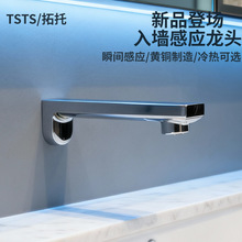 羳lr렝ʽˮ̨ԄӆϴБˮ^