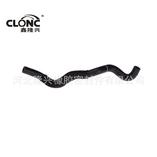 Longxing for Subaru Impreza WRX STI 2004-2011 99071AB103