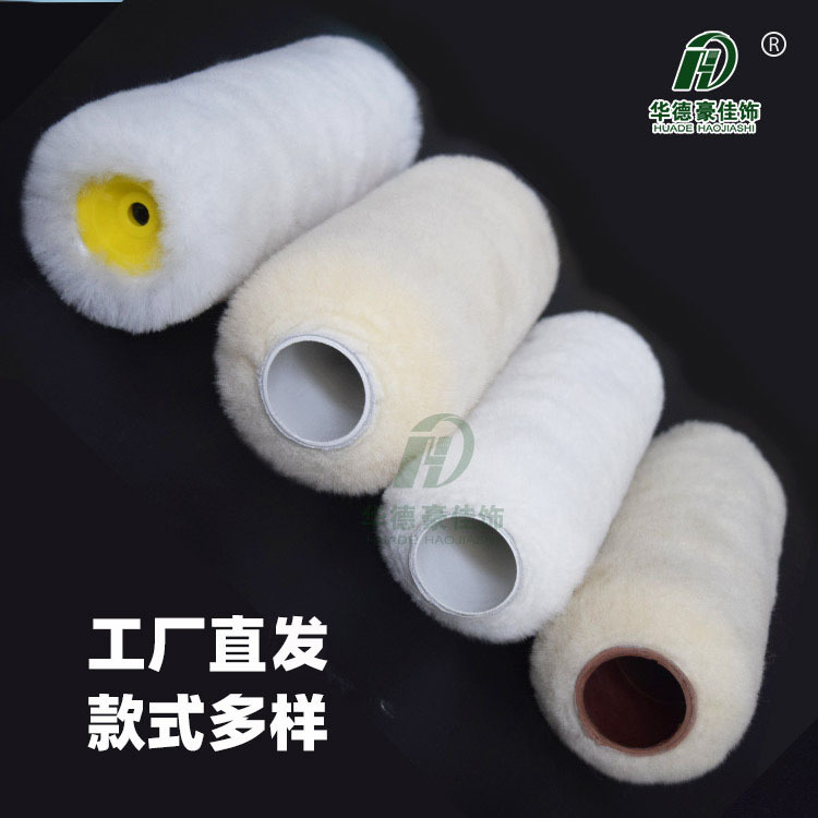 9ƤͲˢƤëһ峤ëϸëºˢǽͲ