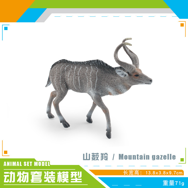 Exportación transfronteriza infantil simulación de juguetes de animales forestales antílopes púrpura africanos cuernos largos bisontes montañas adornos de arroz
