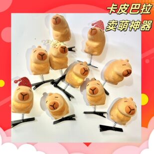 ��Ƥ����ˮ����ͯ��ͨë�q�W�t����ɊA�ɐۿ�ͨ�^S���N�F؛