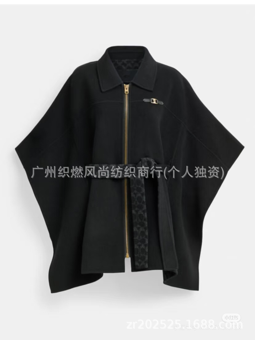 Кашемировое trenchcoat?