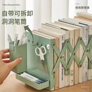 Retractable Book Stand Student Korean Style Book Stand Simple and Cute Bookend High School Student Desk Storage Metal Bookshelf