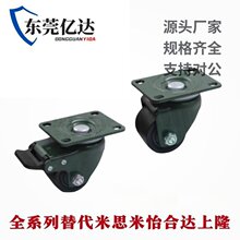 ���ϴ���������ؽ���������CGK01/CGL02/CGL01-D50/D63/D75/D100