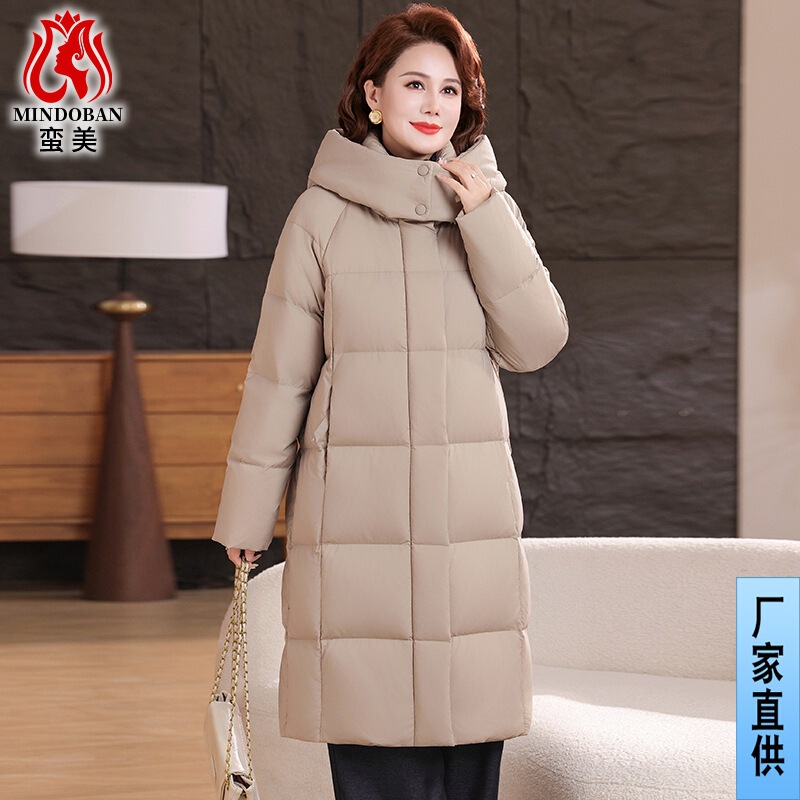 Middle-Aged and Elderly Women's down Jacket, Mid-Length, Thickened, Over-The-Knee, 2025 Winter, Stylish and Warm, Mom's Coat, Cold-Proof