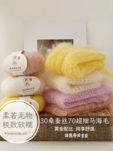 �Q�z�����R��ë��30%ɣ�Q�z70%�����R��ë�ֹ������U����������