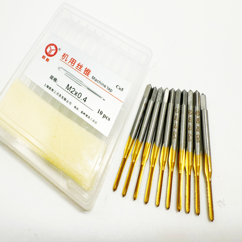 涂层小丝锥M35含钴镀钛直槽丝攻0.8m0.9m1m1.2m1.3m1.5m1.6m1.8m2
