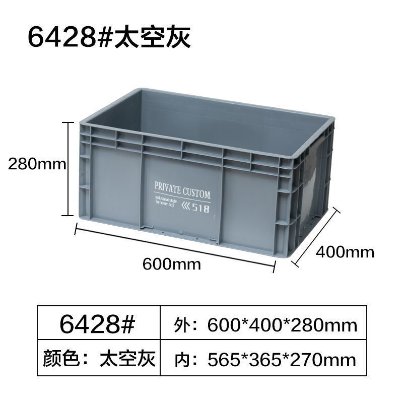 (Ceniza Espacial) -6428 # viento industrial ☆