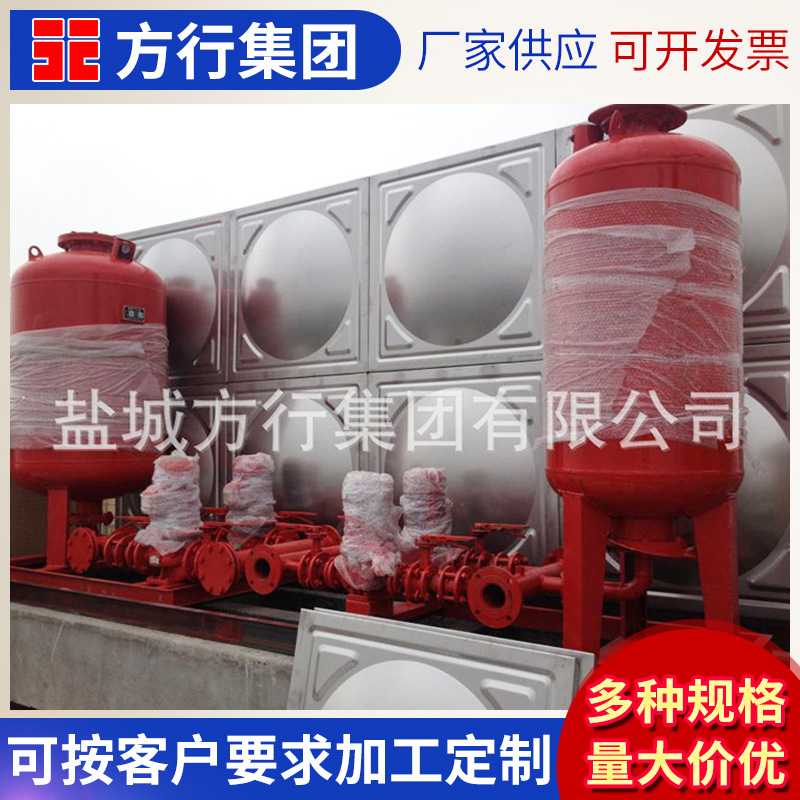 定制智能箱泵一体化消防增压稳压供水设备 给水水箱水泵消防水箱