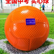 п2kgwԇӖܛʽUŮСW1KG