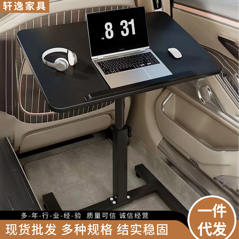 Manufacturer Wholesale Folding Adjustable Computer Desk with Anti-Drop Strip, Portable Car Office Desk, Adjustable Portable Table