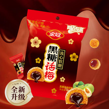 ��ں���Ԓ÷����ܛ��468g�������b�A�Ļ�c�Y���ǹ�ϲ��ɢ�b���l