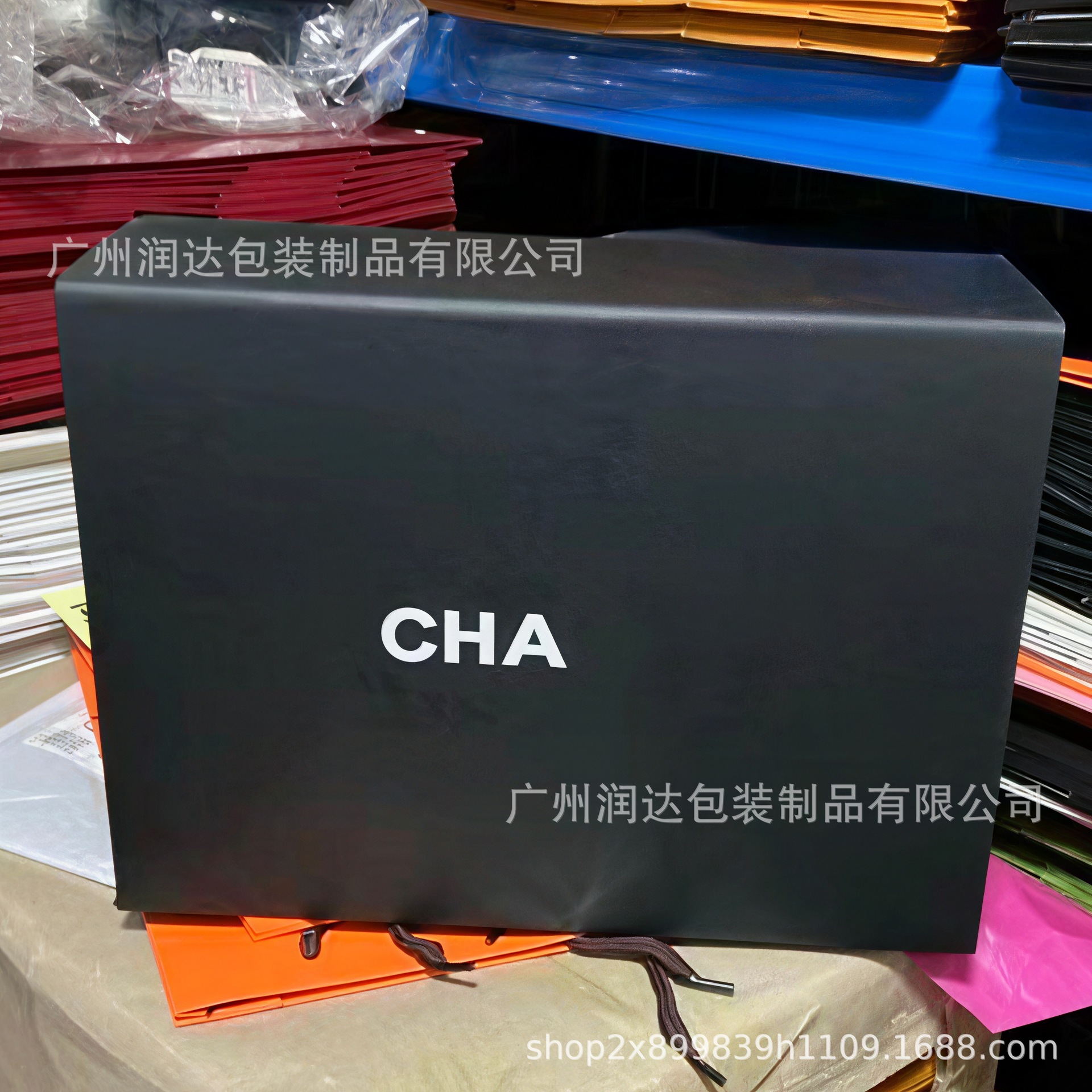 现货大牌专柜Ch香奶奶小香家磁吸一片式折叠大衣盒子包包礼盒包装