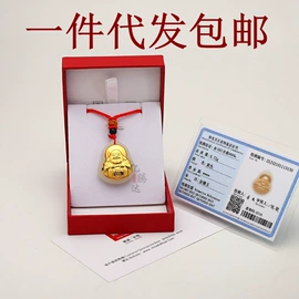 金属工艺品;玉器工艺品;吊坠