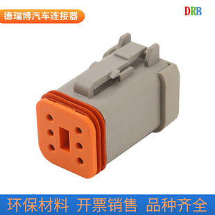 6-hole Dechi DEUTSCH DT06-6S-E003 electronic components CE05 CE03 waterproof connector