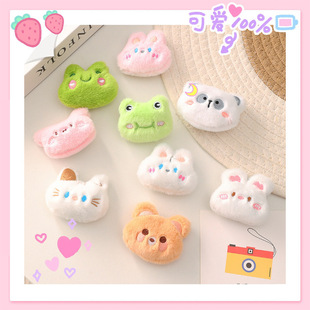 �ɐ�С������ë�q��ᘰ������С��ż�e������ͯ��耳׿����Ů