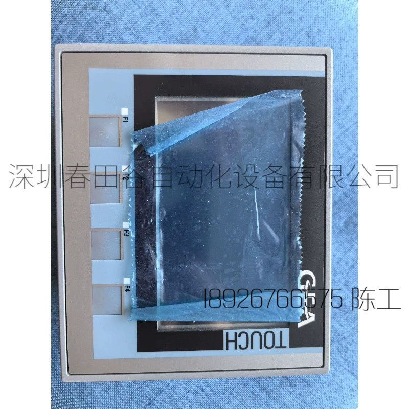 GEA деления сенсорный экран 6AV2 124-5DC00-1AC0 KTP400-55 °-GEA новый