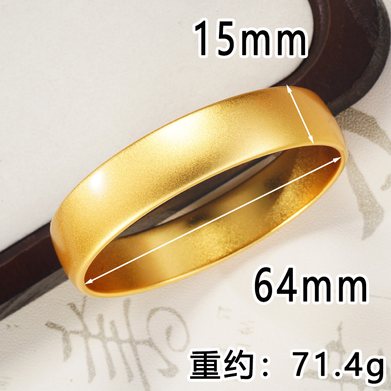 S4506 미꾸라지 등 타이어 팔찌-64mm