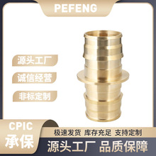 暖通管件快易等径接头黄铜本色适配PEX管