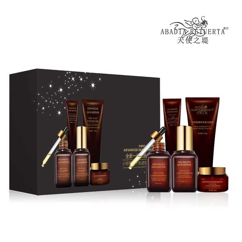 작은 갈색 병 동결 건조 분말 노화 방지 키트