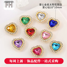 ��ʲ���צ����� ����̫ꖻ��ֿpʯ  diy�l�Ь�ӷ���Ʒ���