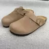 Mud