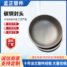 ̼䓷��^��ñ�_�����^���ӹ�ñ���^��ڏ�̼䓷��^��ñ�E�A���w