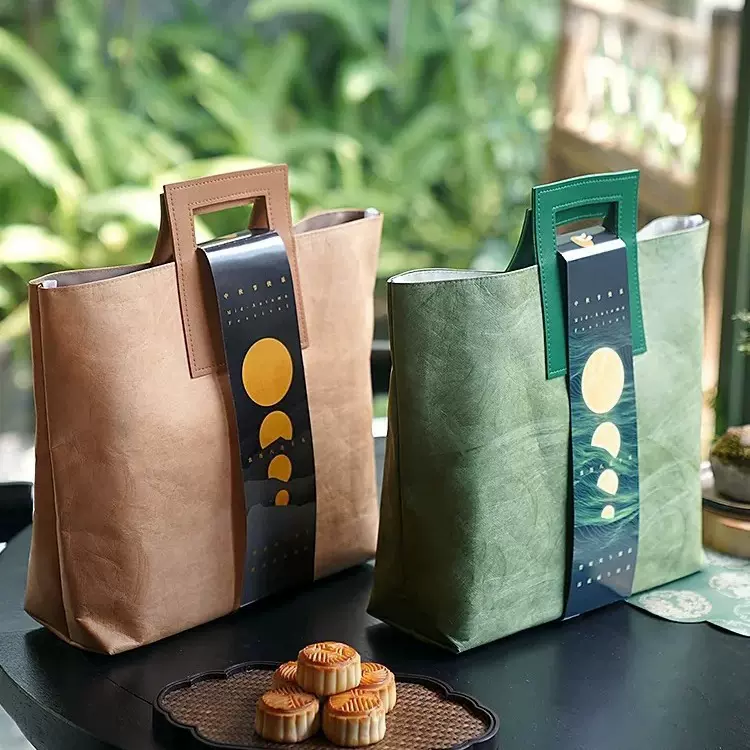 杜邦纸包定制节日礼品购物手提袋文创周边logo环保袋杜邦纸手拿包