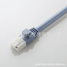 ELECOM宜丽客LD-GPAT/BU20网线Cat6A LAN线