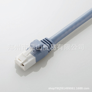 ELECOM������LD-GPAT/BU20�W��Cat6A LAN��
