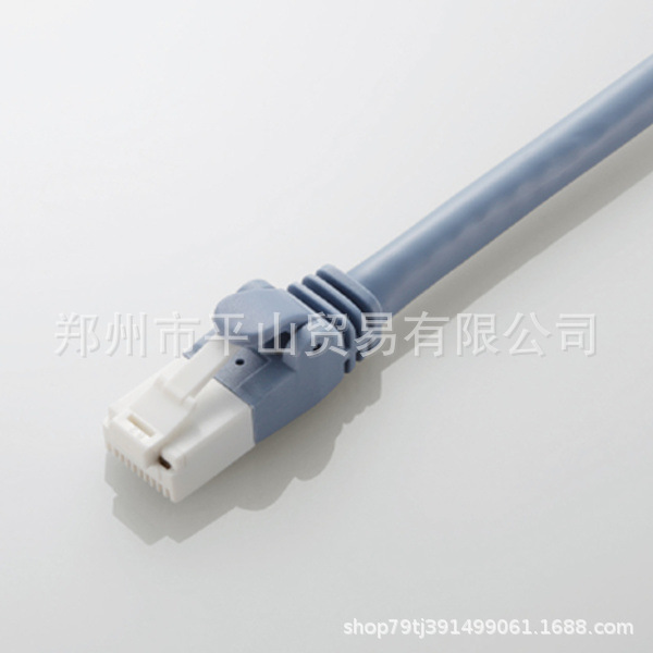 ELECOM宜丽客LD-GPAT/BU20网线Cat6A LAN线