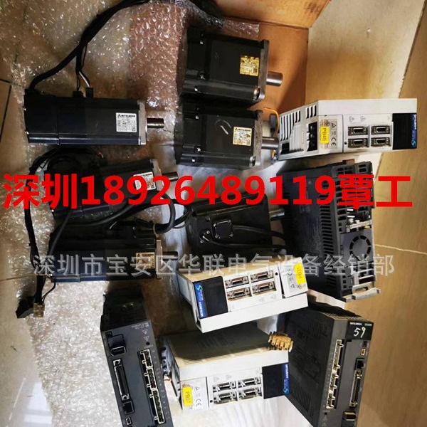 二手Mitsubishi三菱HC-SFS352B/SFS502B伺服电机/马达销售维修