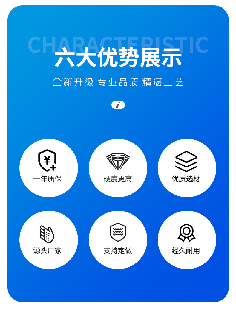 涂装详情_02.jpg