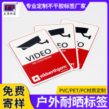 �͕�˺�pvc�����z��ϩ���N������O�ؔz���^�����N�������z����