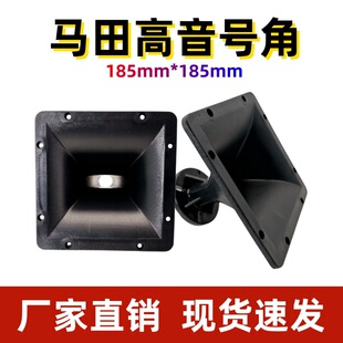 �S�ҬF؛ ���ȷ���̖��185mm �m�Ϭ�����̨��푸���̖�����ȿ�