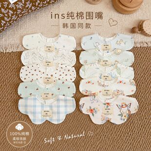 �냺�Ӵ��ˮ����ˮ�ٴ��p�漃�ދ��׃�����Ů�Ќ��������ı��¿�