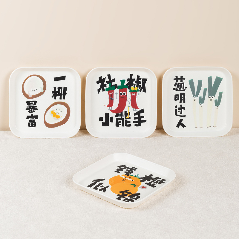 家用吐骨碟家用套装餐桌装骨头垃圾小碟子塑料零食干果小吃水果盘|undefined