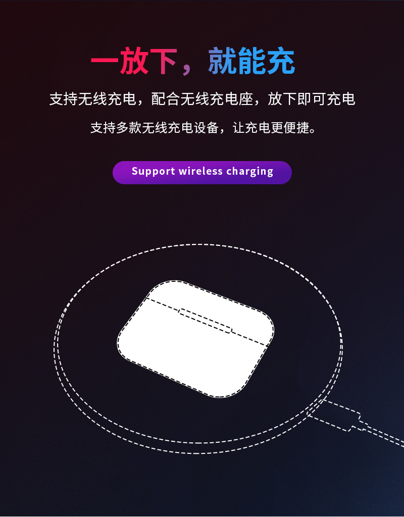 耳机详情页_02.jpg