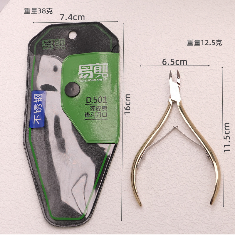 Exfoliating medical golden scissors stainless steel for nails for…