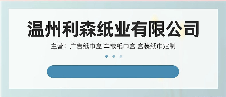 7c51818f4712ab8f9b4736f7cf7718