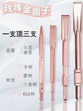 ��N�怛_����^��Ʒõ�����ĥ��ӷ����A�����Ǳ�65A�����