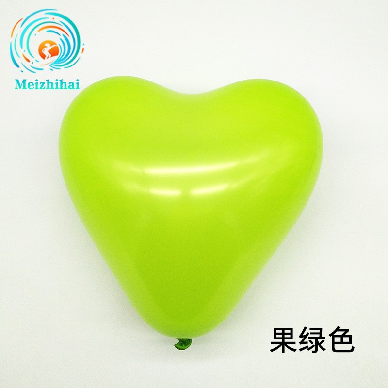 2.2g Matt Macaron Love Balloon Heart Balloon Impresión Decoración de la casa de boda Set de globos de boda