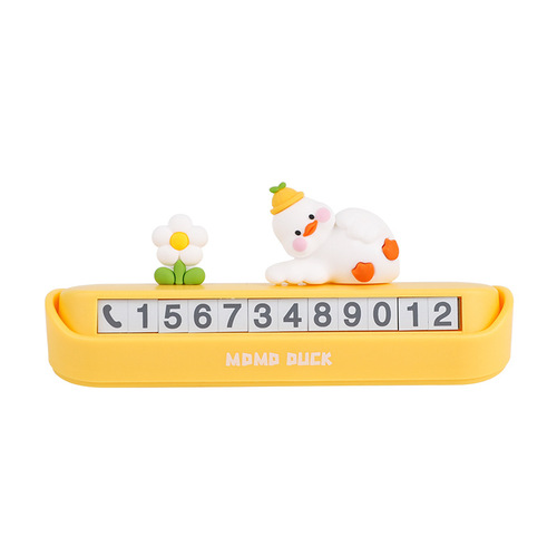 MOMO duck car number plate cute cartoon starry sky astronaut temporary parking plate moving car digital photo wholesale
