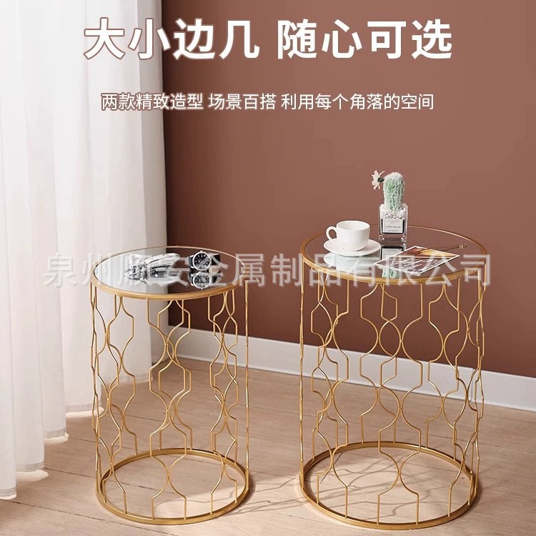 美式轻奢客厅钢化玻璃圆形边几 现代极简不绣钢镂空沙发角几新款