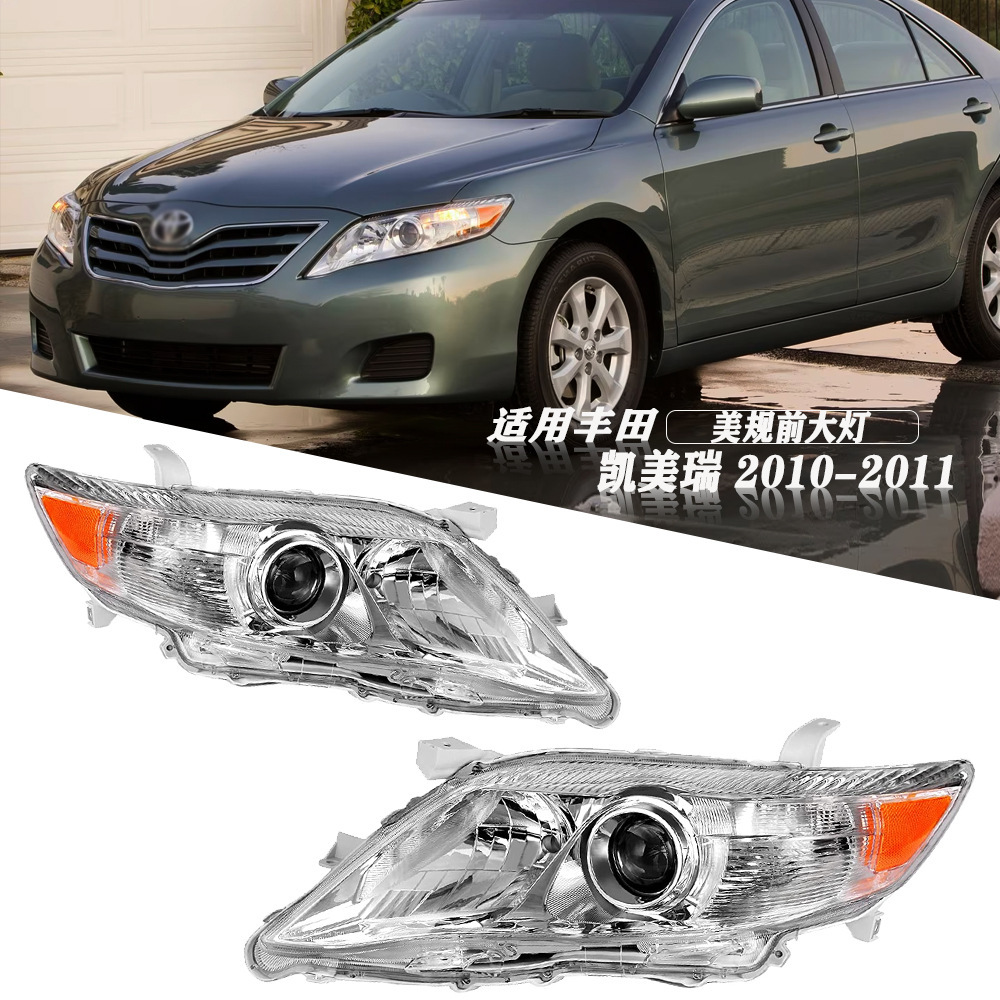 Aplicable a Toyota 10 / 11 años Camry estándar de EE.UU. semieconjunto delantero faro de EE.UU. luz delantera