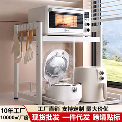 卸売りキッチン電子レンジ棚二重引き式炊飯器収納棚家庭用多機能調味料棚