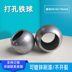 �F�����76mm�����o���B����һ�w�Ӻ���� �ɼӹ�����