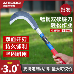 ���l�i��p��砵��r���h��砵���ݽն�����砵��Ӻ��������絶