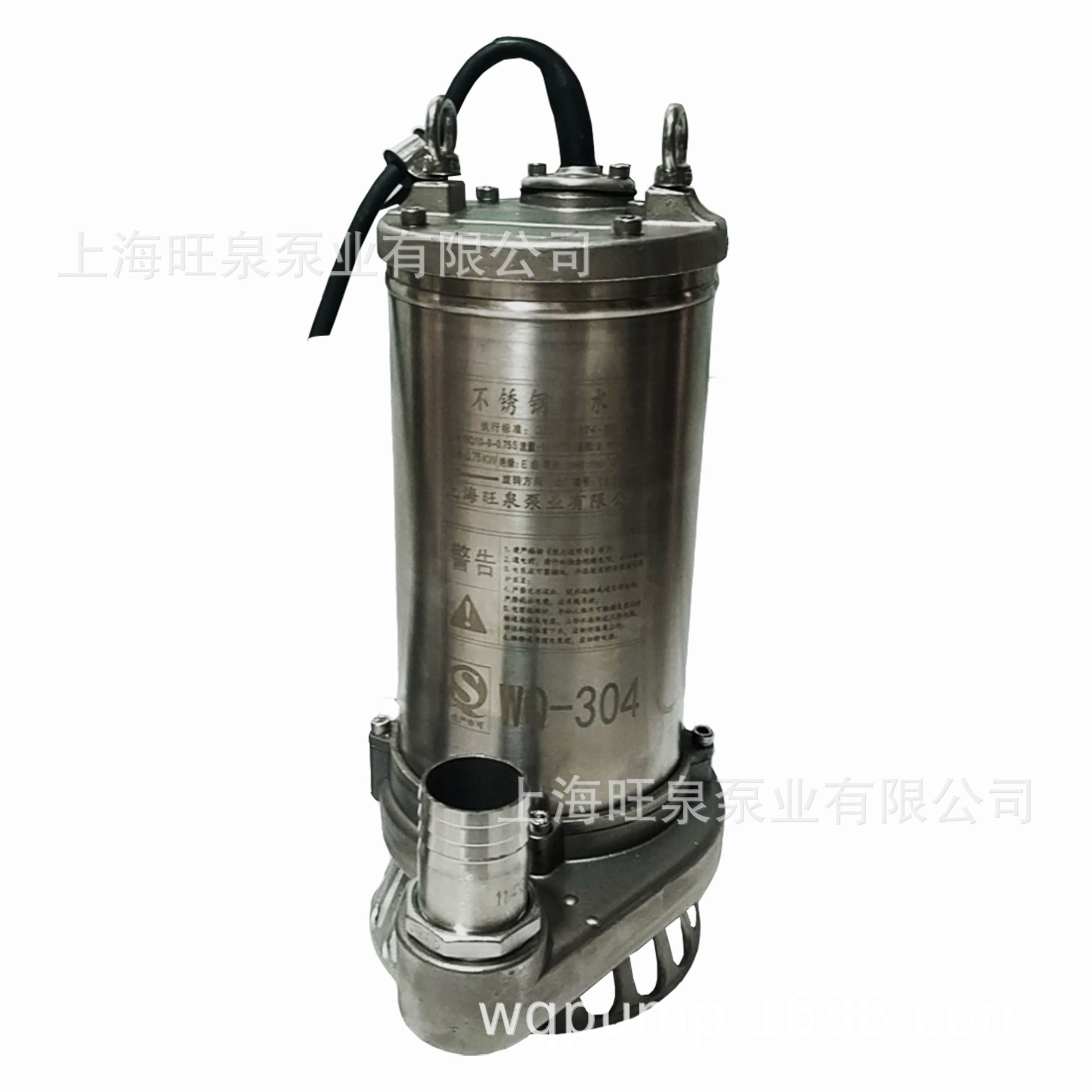 �Ϻ���ȪQDX1.5-20-0.55SǱˮʽ��ˮ�á������Ǳˮ�á�������