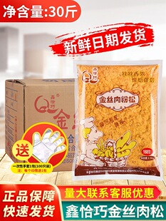 ��ǡ��168��z���ɷ�2.5kg������b���ɺ決���É�˾F��������